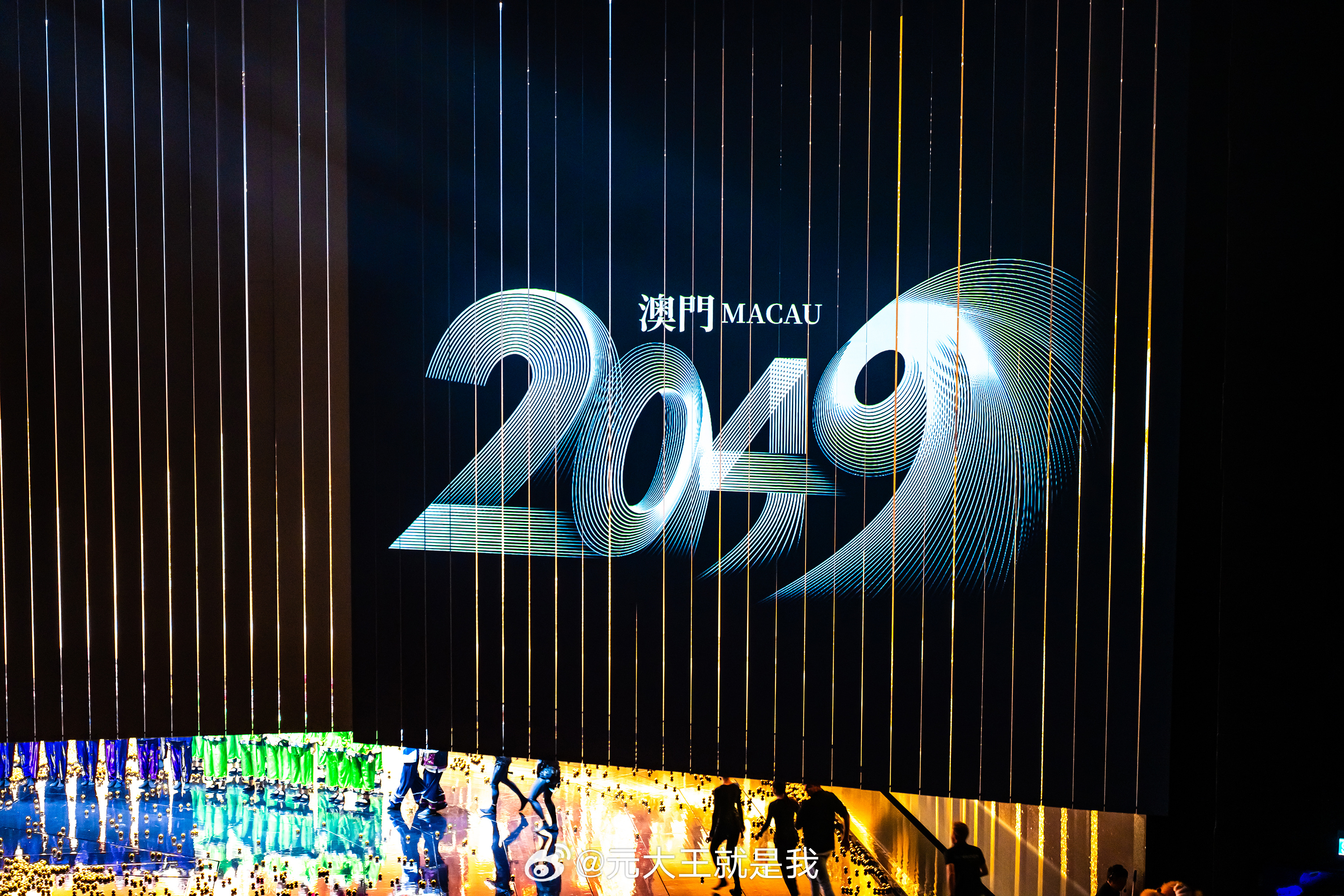 2036年澳门开奖结果今晚揭晓，数字背后的故事与期待2025新澳门天天免费精准