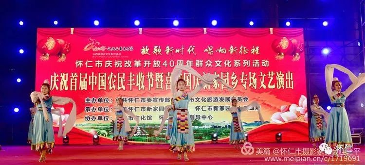 2036年香港六合彩开奖信息指南，官方时间表与最新图片下载教程2023香港6合开奖官网开奖时间表图片下载最新