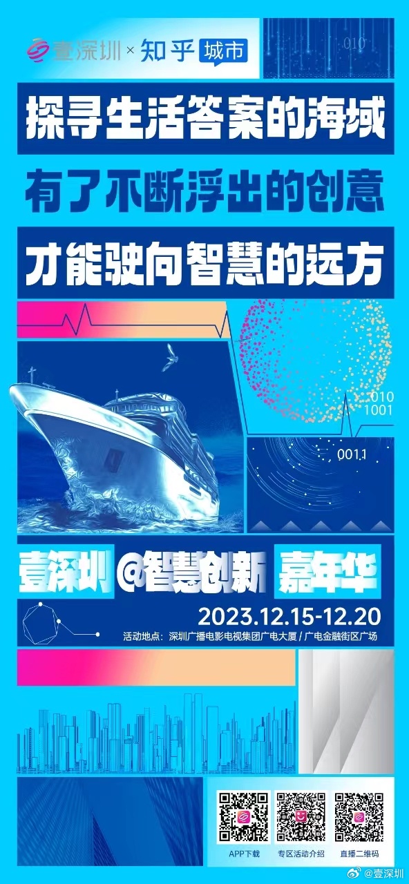 探索香港6合宝典图片对比大全，简单明了，一图胜千言香港6合宝典彩图2020年第一期