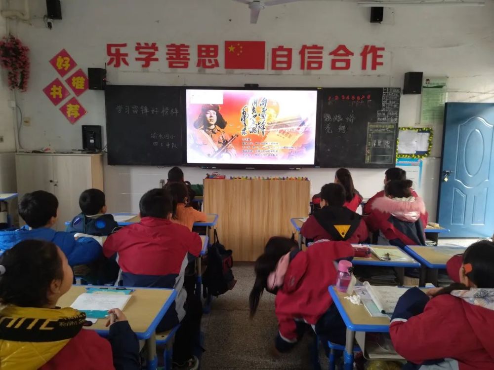 雷锋内幕报，一个时代的道德丰碑雷锋内慕报