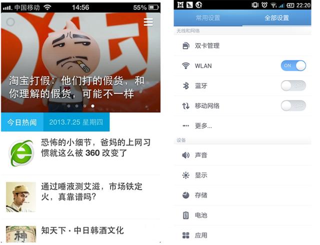 新澳2046管家婆资料—揭秘其背后的运营模式与用户服务