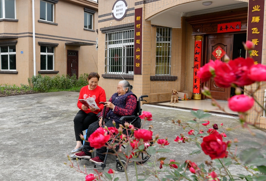 四川12530，数字背后的乡村振兴与文化传承四川125岁老人
