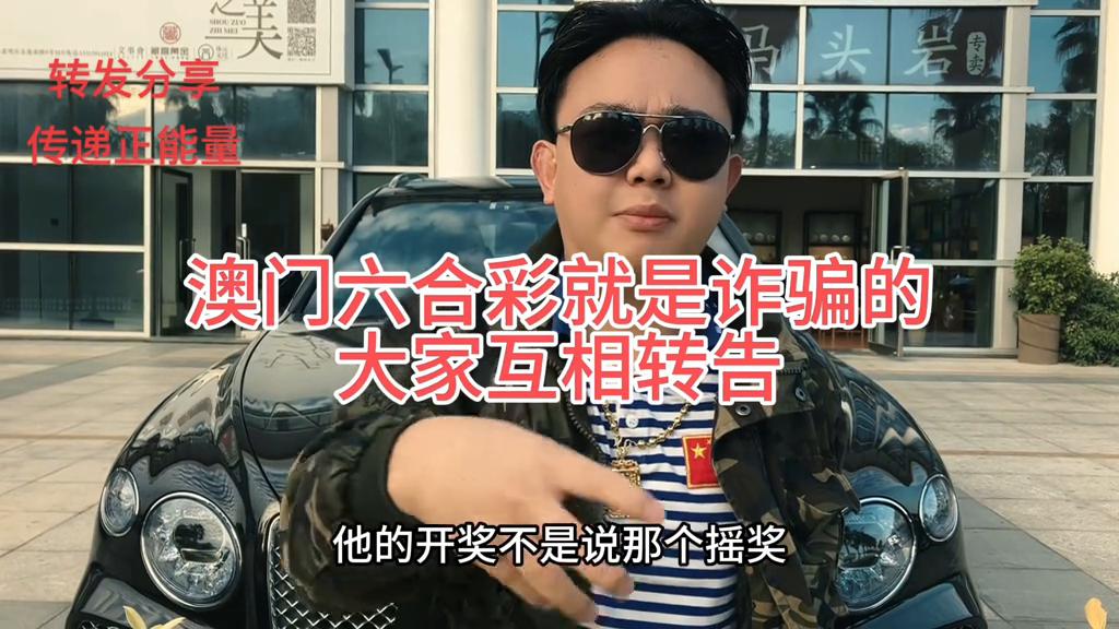 澳门六开彩近15期走势分析与回顾2025年澳门今晚开奖号码