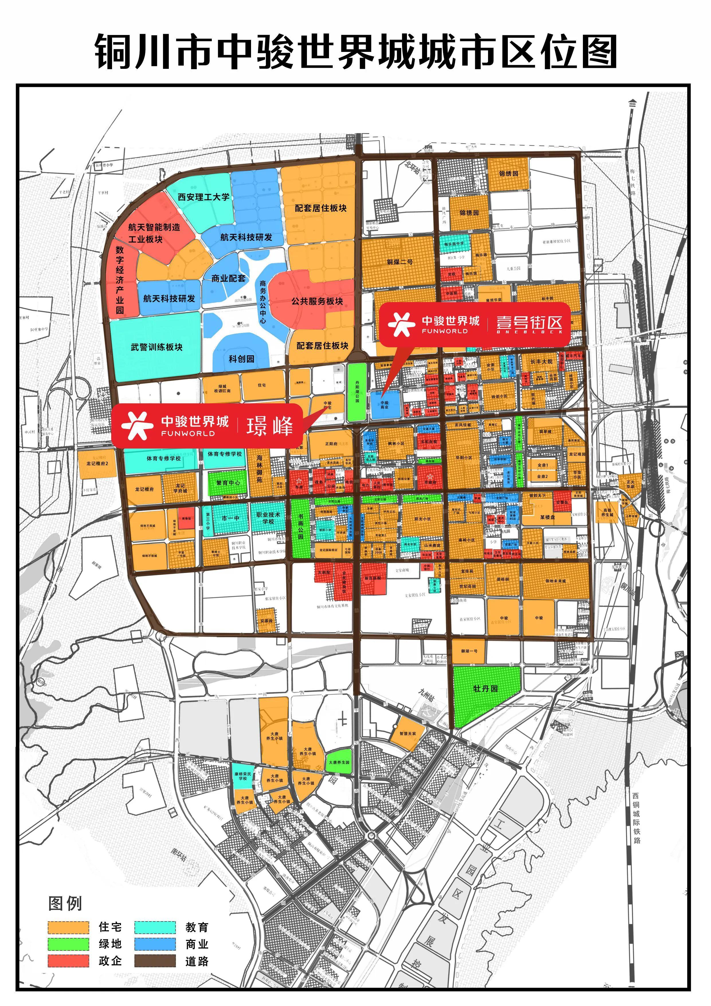 2035年香港开奖记录，回顾与展望2023年香港开奖记录查询110期资料