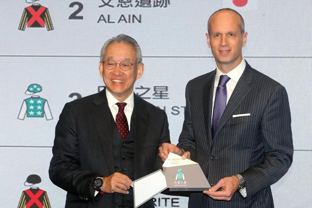 2019香港马会资料大全，探索赛马的魅力与慈善的力量