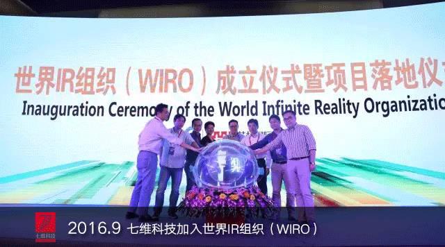 2046澳门新资料大全免费直播，一场数字时代的娱乐盛宴？理性审视与安全警醒并重的前瞻分析2024澳门新资料大全免费直播2023年58期纪录