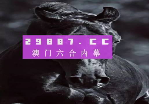 2048年历史记录