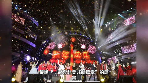 2046，新奥今晚的神秘开奖2024新奥今晚开什么2024年新澳113期开什幺码