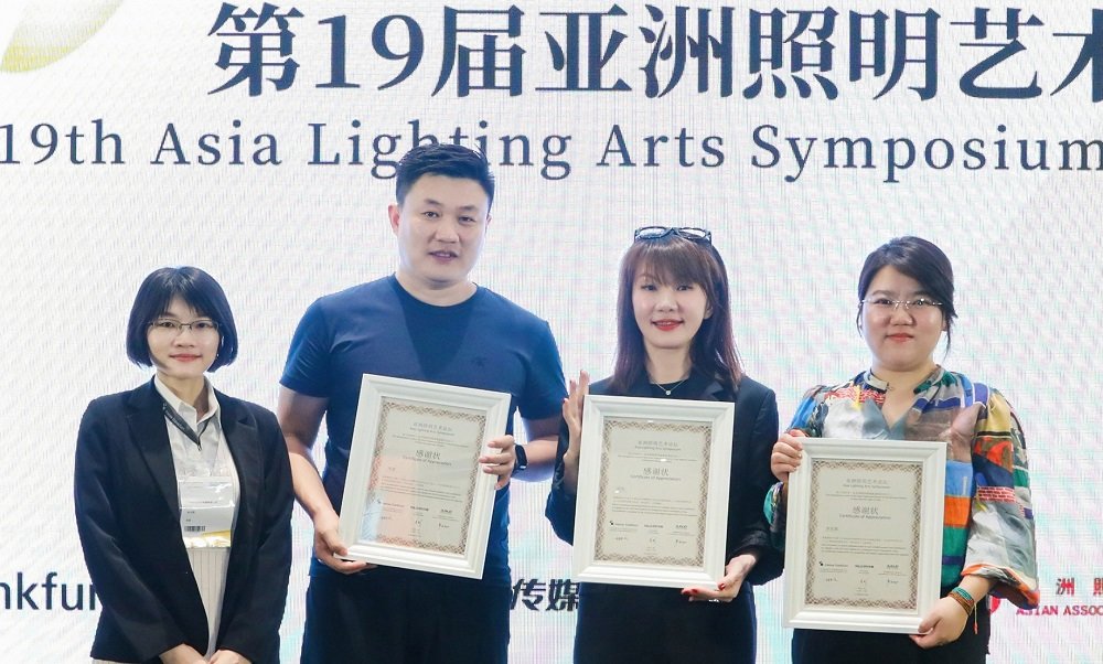 化学添加剂 第202页