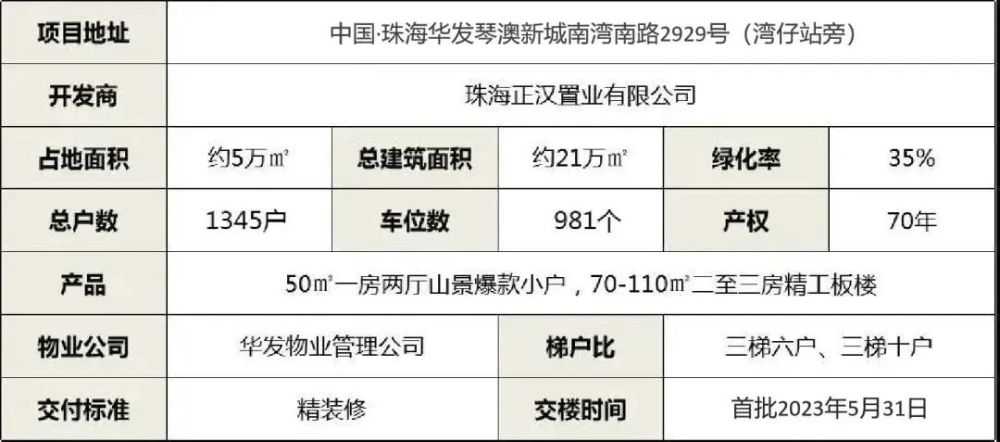 新澳开奖结果资料查询在合肥的便捷途径与注意事项新澳开奖结果资料查询合肥13021