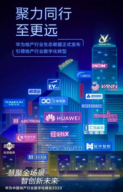 2036年，澳门未来彩票的数字化探索与展望2023澳门正版免费资料大全凤凰网