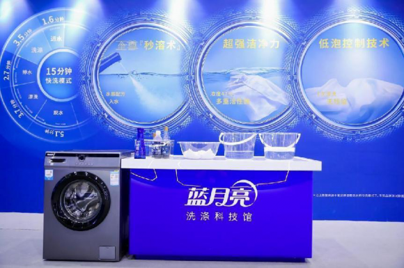 蓝月亮网址，探索家庭清洁新境界的数字门户蓝月亮门户网