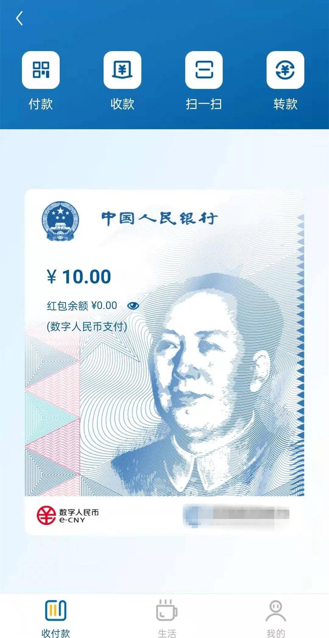 2043年，探索香港历史开奖记录的数字时光机2024年香港历史开奖记录查询大全
