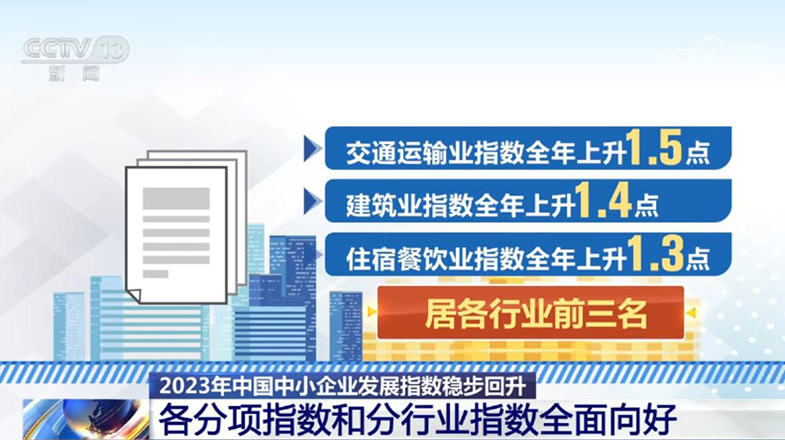 2035年澳门资料大全，正版资料的探索与免费获取的未来2023澳门资料大全正版资料免费2023新