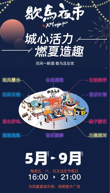 2041年今晚特马揭秘，数字背后的奥秘与期待2021年今晚特马开几号码