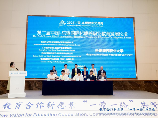 629357，一个独特而多元的在线交流平台626969网站论坛功能特点