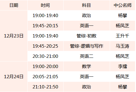 揭秘新澳2048，今晚开奖的数字游戏与理性参与之道新澳2024今晚开奖资料123