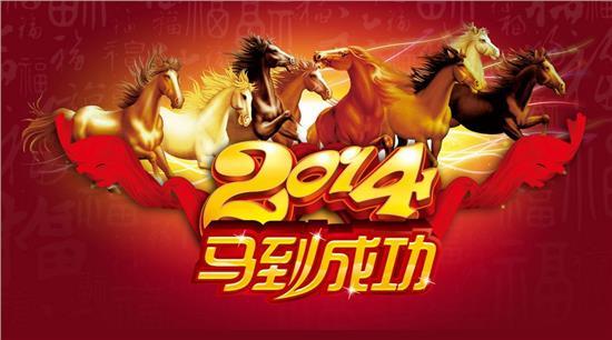 2018香港马年赛事全回顾，激情与荣耀的交汇2019年香港马最准的资料