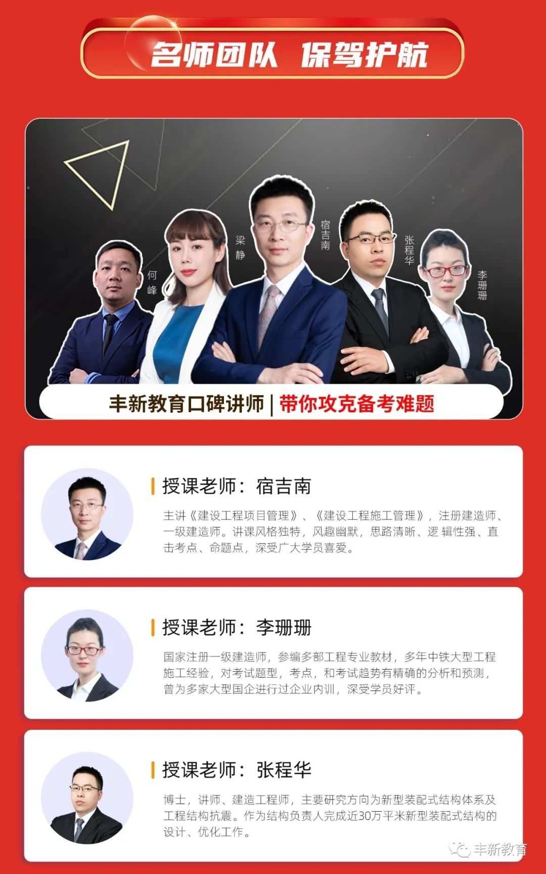 2019-管家婆全年免费资料，解锁高效管理新篇章