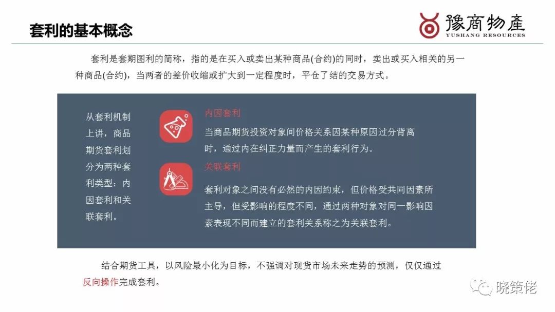揭秘管家婆心水正版资料，一场数字时代的赌博迷雾？深度剖析与警示教育并重的前瞻性文章管家婆心水精选资科网