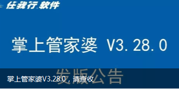 2046年，管家婆的智慧与未来—一肖独领，特技超群2021年管家婆四肖期期中特