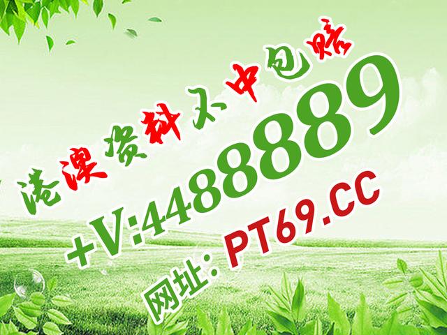 红姐统一图库，打造高效、便捷的数字资源管理新平台红姐统一图库图正版彩色