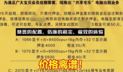 62,987，澳彩资料大全，老玩家的心路历程与智慧分享