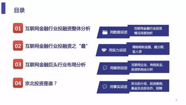 探秘老钱庄论坛，互联网时代的传统金融智慧交流平台老钱庄论坛开奖最快资料最准