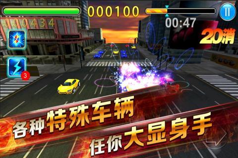 3D天天彩图，探索未来视觉体验的无限可能3d天天彩图彩吧图库