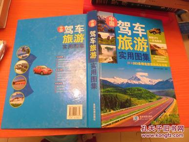 探索一品堂大型印刷图库，创意与技术的完美融合一品堂大型印刷图库网址