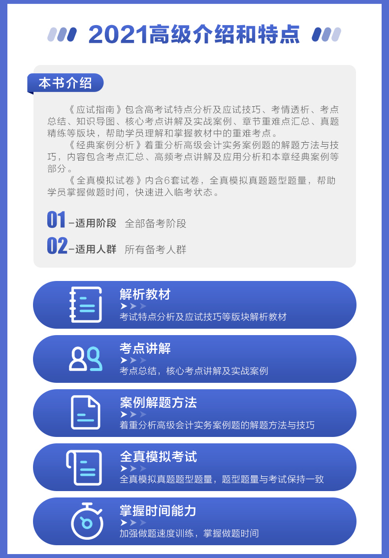 华人城防屏蔽图片，网络时代的文化保护与信息自由华人城防屏幕论坛首页