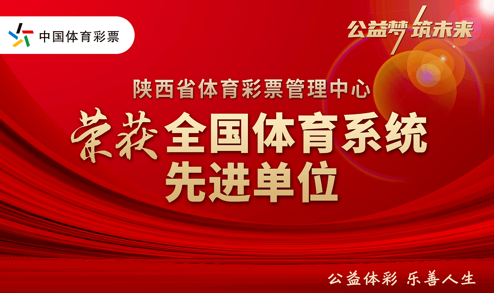 彩富网免费资料大全，与您同行在财富探索的征途上下载彩富网