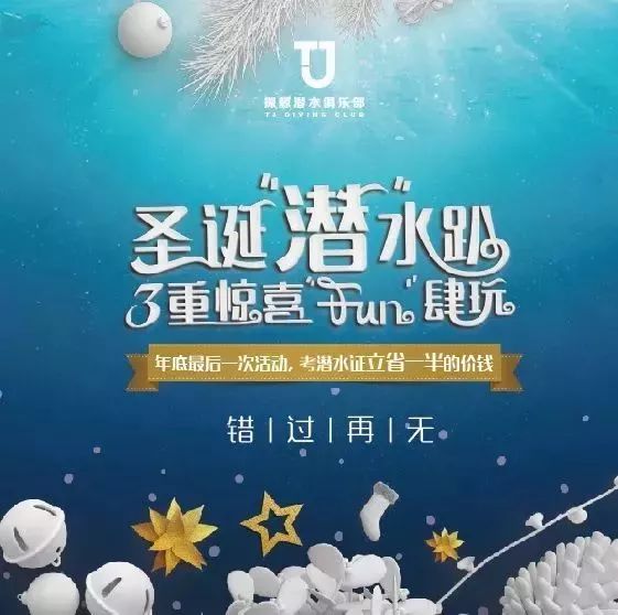 化学添加剂 第176页