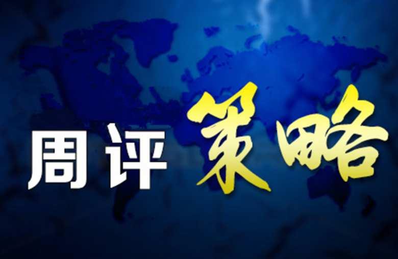 2035年的澳门，科技与传统的和谐共舞—展望未来，探索准一肖的神秘面纱（虚构）澳门一肖一码期期准精选默认版诀