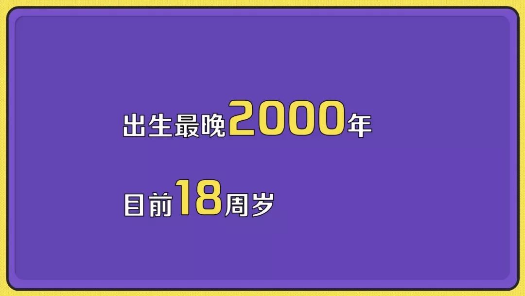 2046新澳免费资料大全，解锁未来教育的钥匙2024新澳资料大全正新版