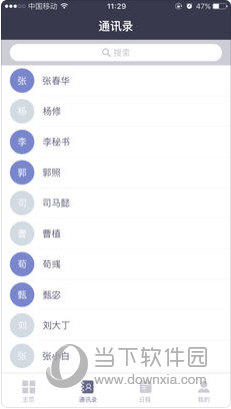 澳门彩资料大全，揭秘澳門六開獎的奥秘澳门资料库49