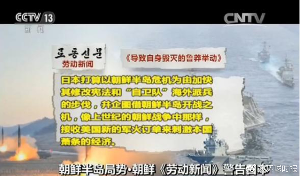 204澳门正版精准资料，揭秘背后的真相与风险警示2025年正版资料免费大全