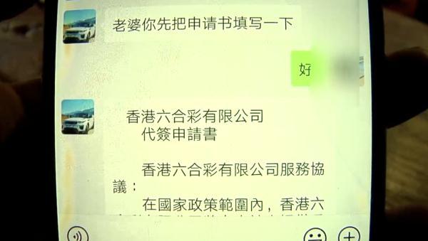 2 数字与概率