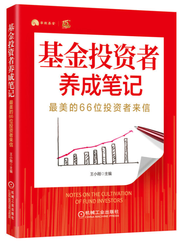 探索二四六天天好彩的奥秘，精选免费资料与理性购买指南