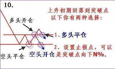 澳门三肖精准预测，揭秘背后的科学逻辑与理性分析澳门三肖三码澳