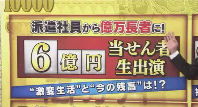 2046年澳门天天开好彩，探索未来彩票文化的创新与传承2024澳门天天彩期期精准