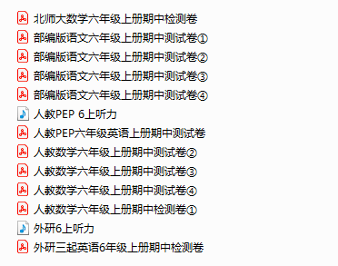 澳门三肖精准预测，揭秘10期中的奥秘澳门三肖3码精选资料期期