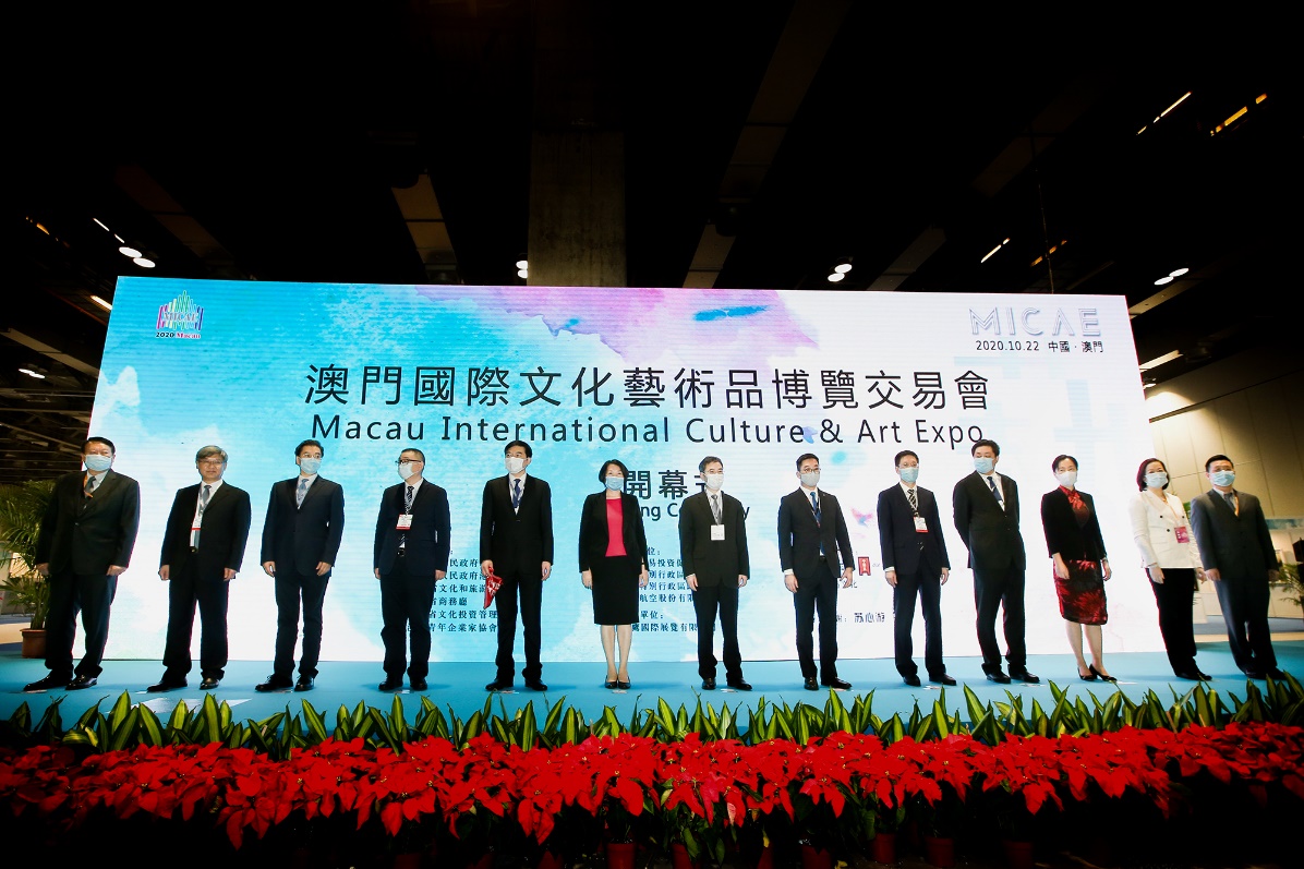 澳门资讯全览，49,2365.CC的多元娱乐与文化盛宴