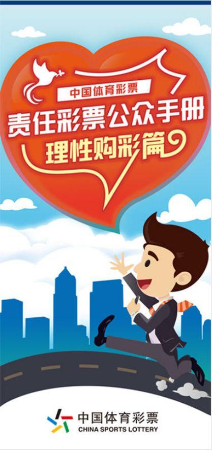 探秘香港六合彩，今日开奖号码的奥秘与查询指南香港6合开奖结果记录20|9年