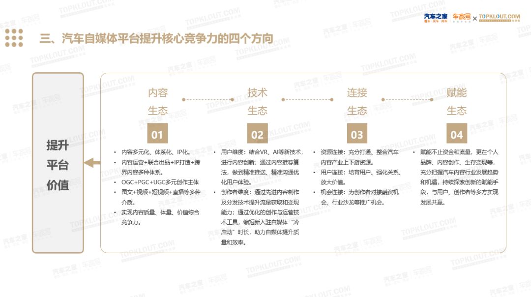 澳门论坛8419，20年变迁与最新资讯概览（基于虚构内容创作）澳门论坛841995最新资料2o2o