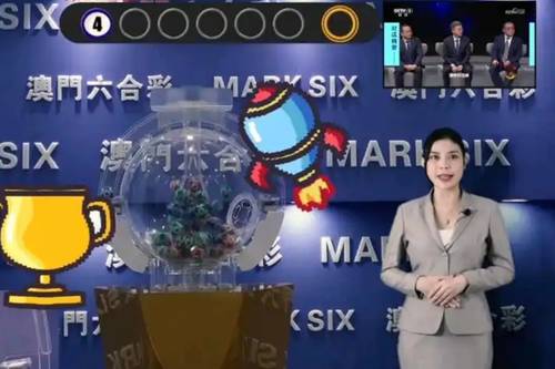 澳门今晚生肖预测，理性与娱乐的平衡2024澳门今天晚上开什么生肖啊232期