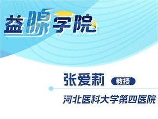 第239页