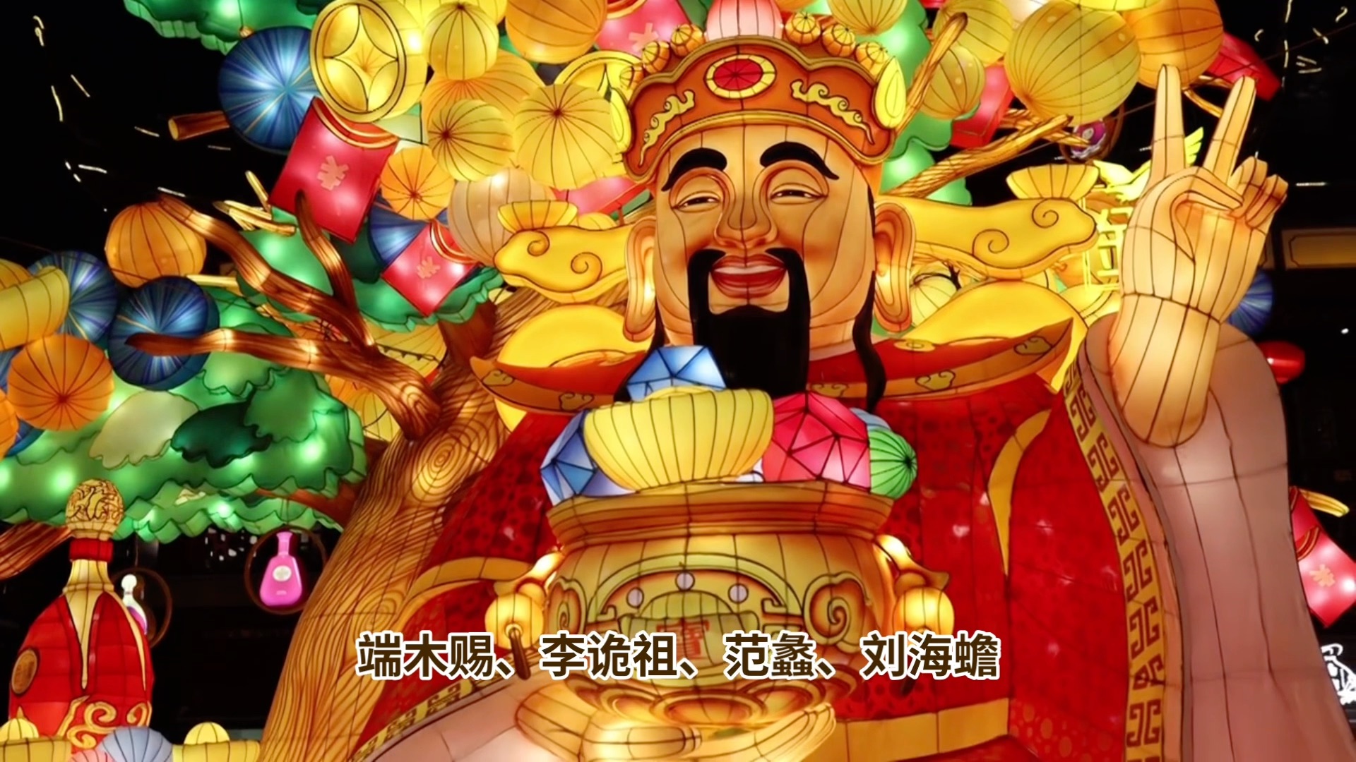 香港52479金—一个数字背后的文化与历史探索78333香港金财神百度