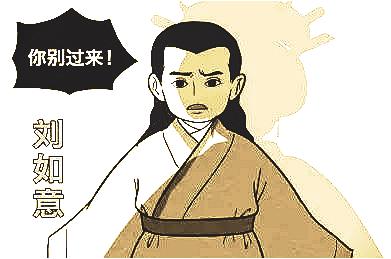 揭秘三期必开一肖，真相与警示三期必开一肖精选期期准