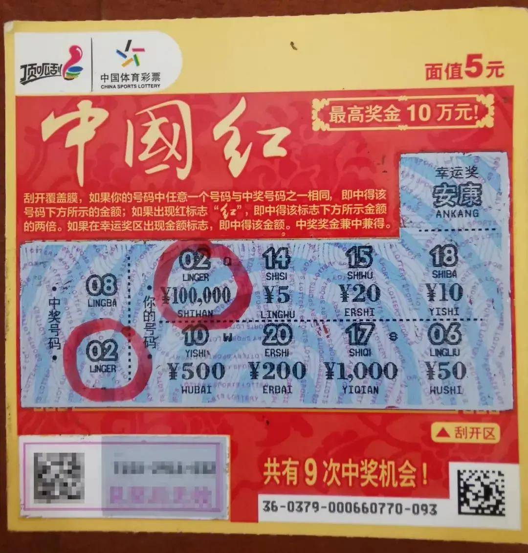 澳门天天开彩，204年新展望与好运相伴2024澳门天天开好彩资料?